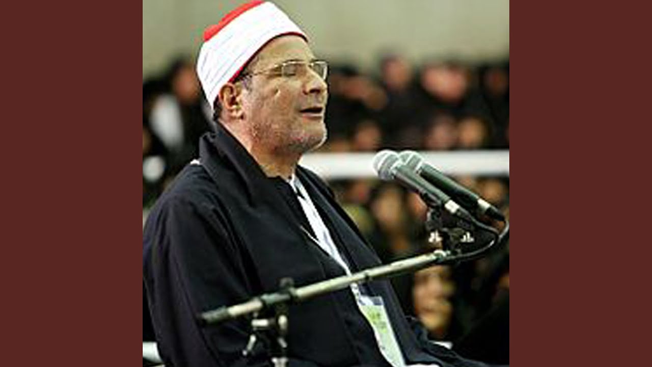 التوبة