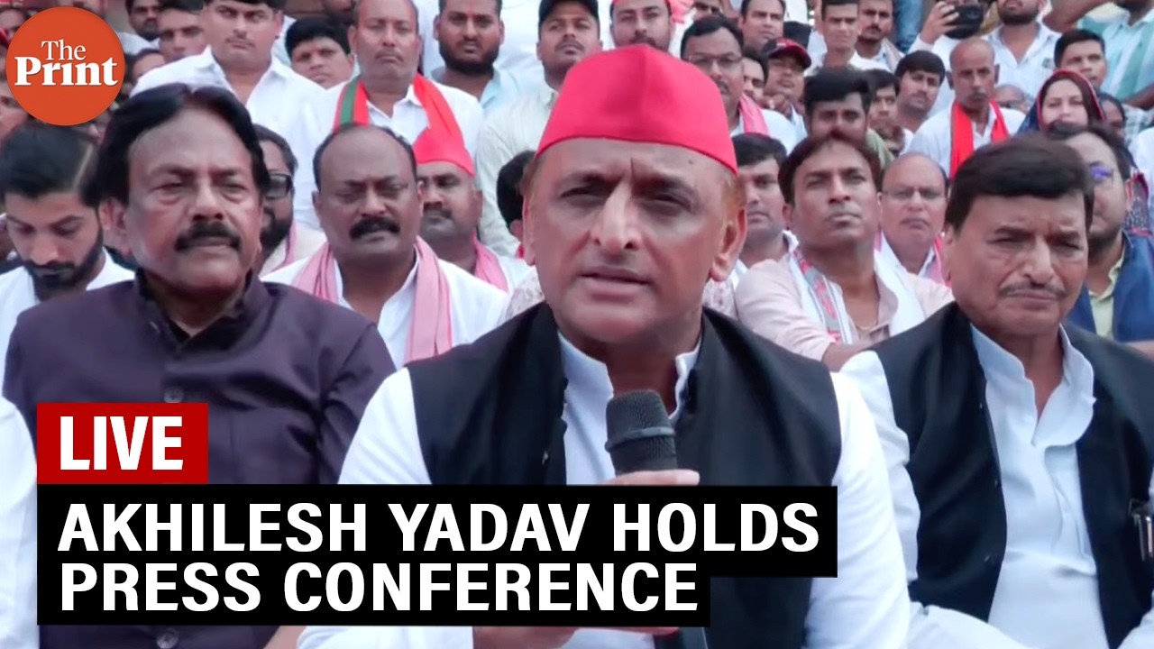 LIVE: Akhilesh Yadav holds press conference