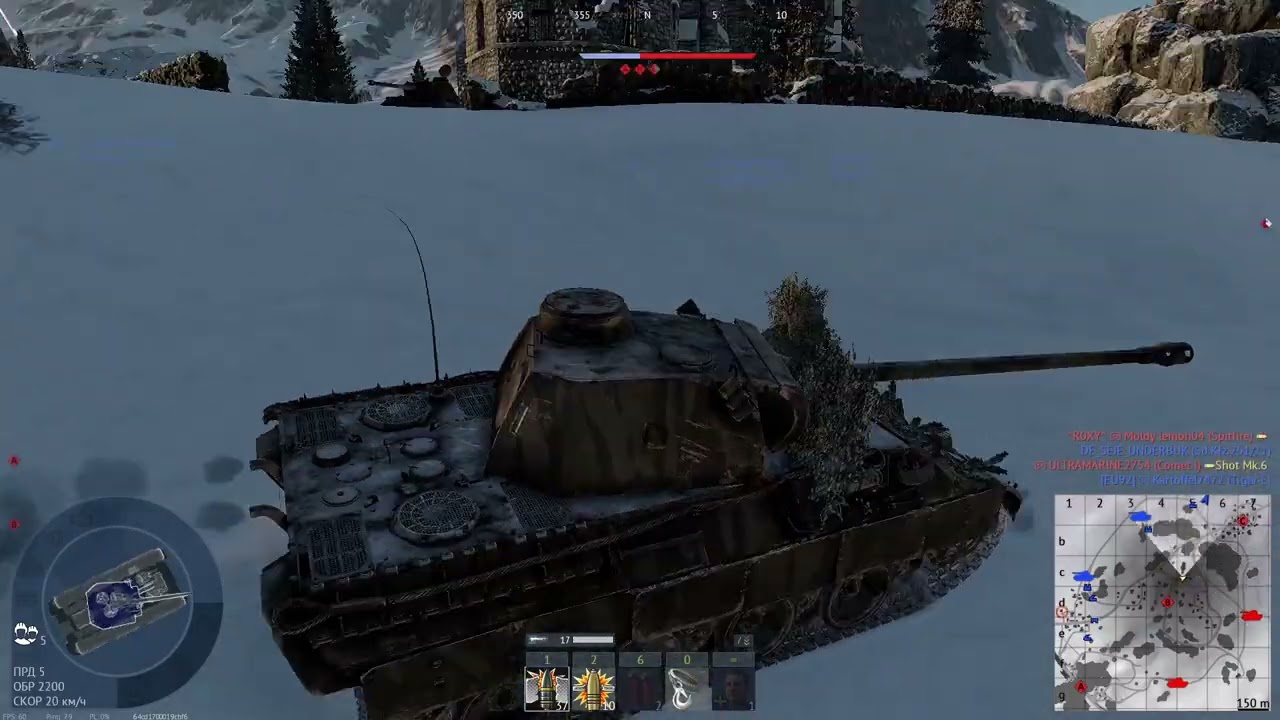Нублю за Германию в Вар Тандер (путь новичка)