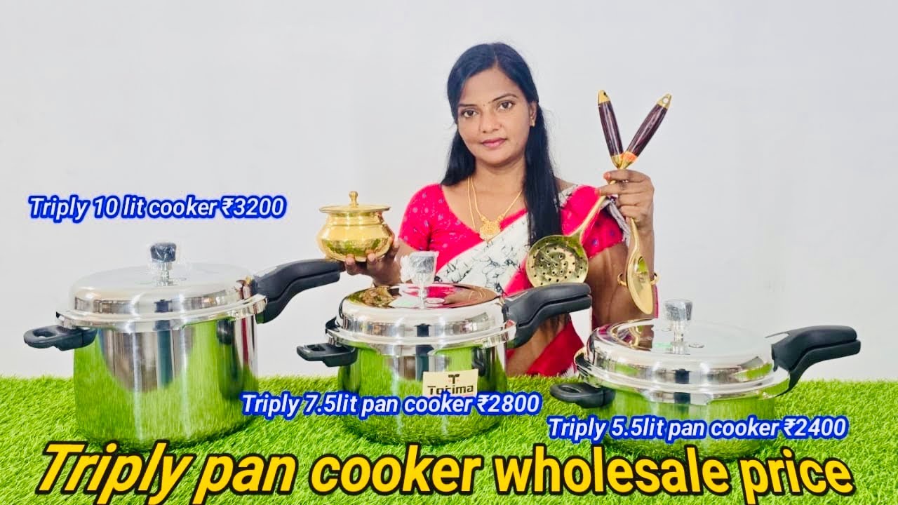 Triply pan cooker wholesale price 