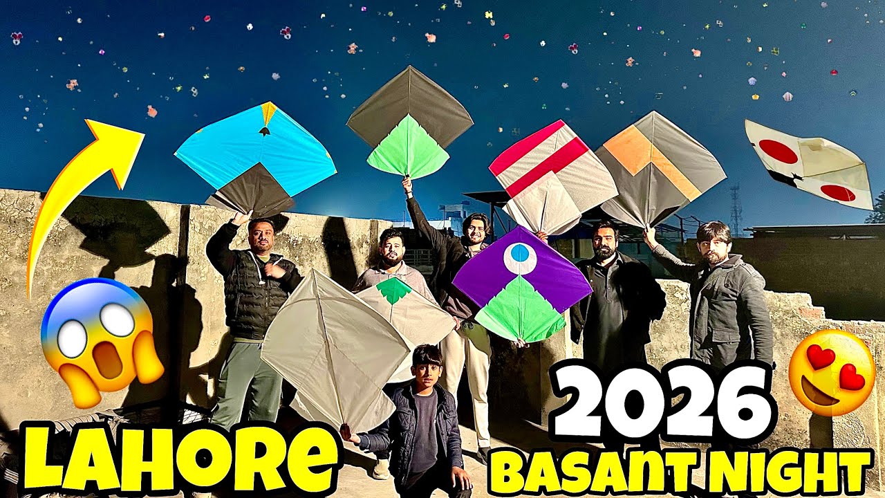  Lahore Basant Night 2026 😍 Lahore Ny Sary Record Toor Diye 😱 Millions of Kites on Sky 💥 
