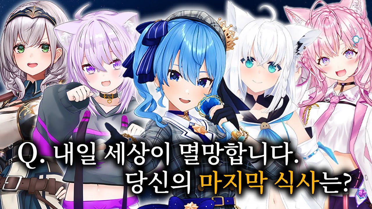 이 중에 