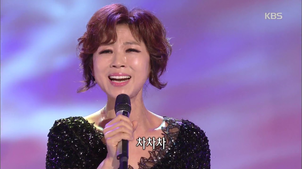 가요무대 - 1962年 노랫가락 차차차 - 문희옥.20170911
