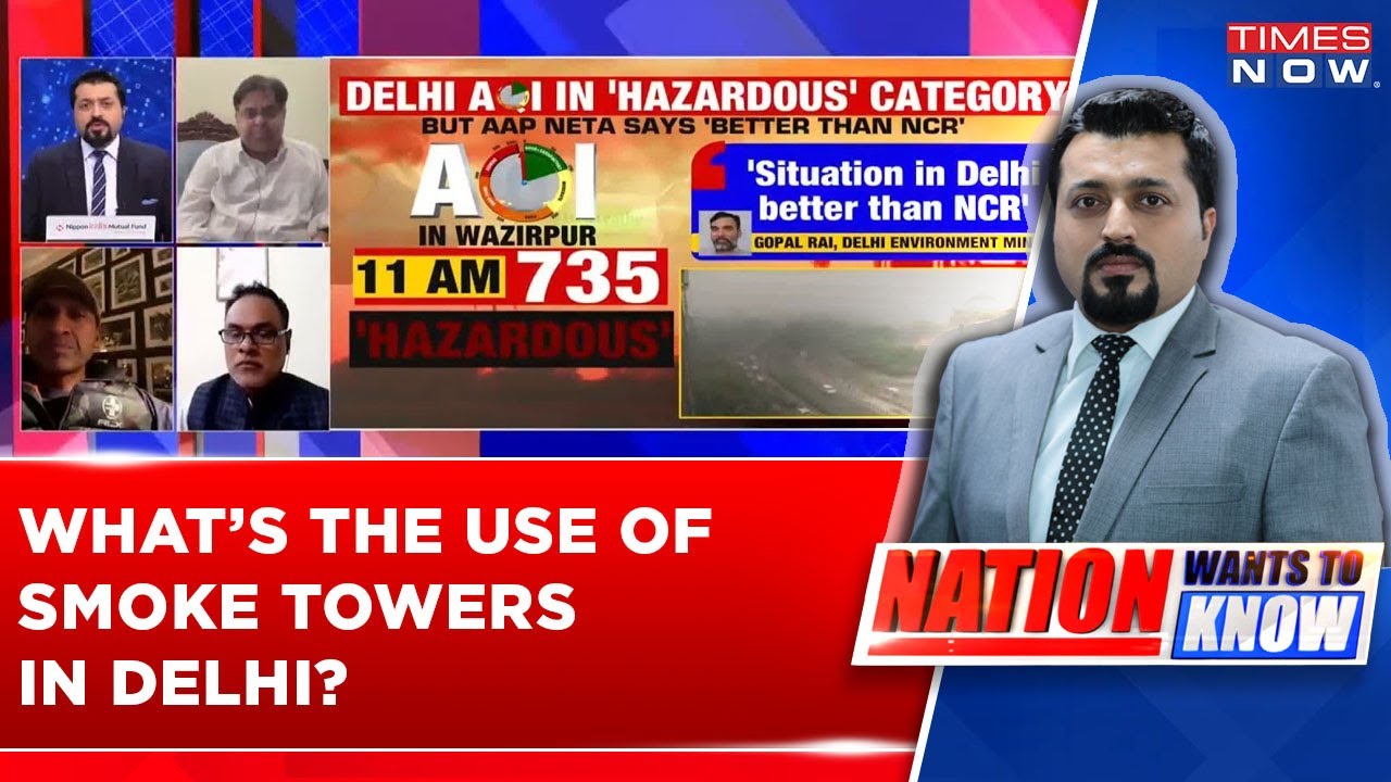 AAP's Leadership Doesn't Make Any Sense If They Cant Come Up With A Solution In 8 Years: Panelist