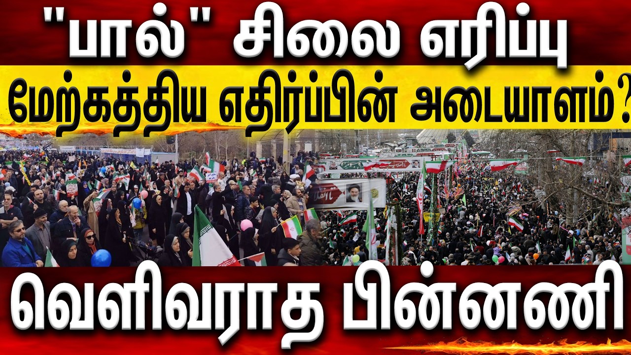 NEWS HIGHLIGHTS (22/02/2026)