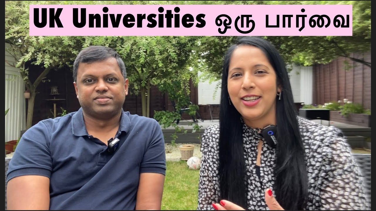 UK பல்கலைகழகங்கள் - எங்கள் பயணமும் அனுபவமும் | Our Learnings on UK Universities | UK Tamil VLOG
