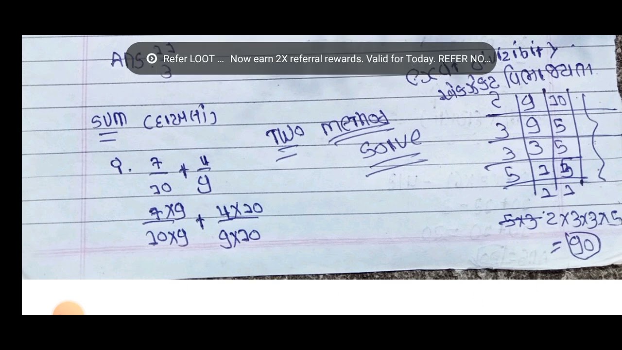 bca semester 1 maths lecture 1 in Gujarati
