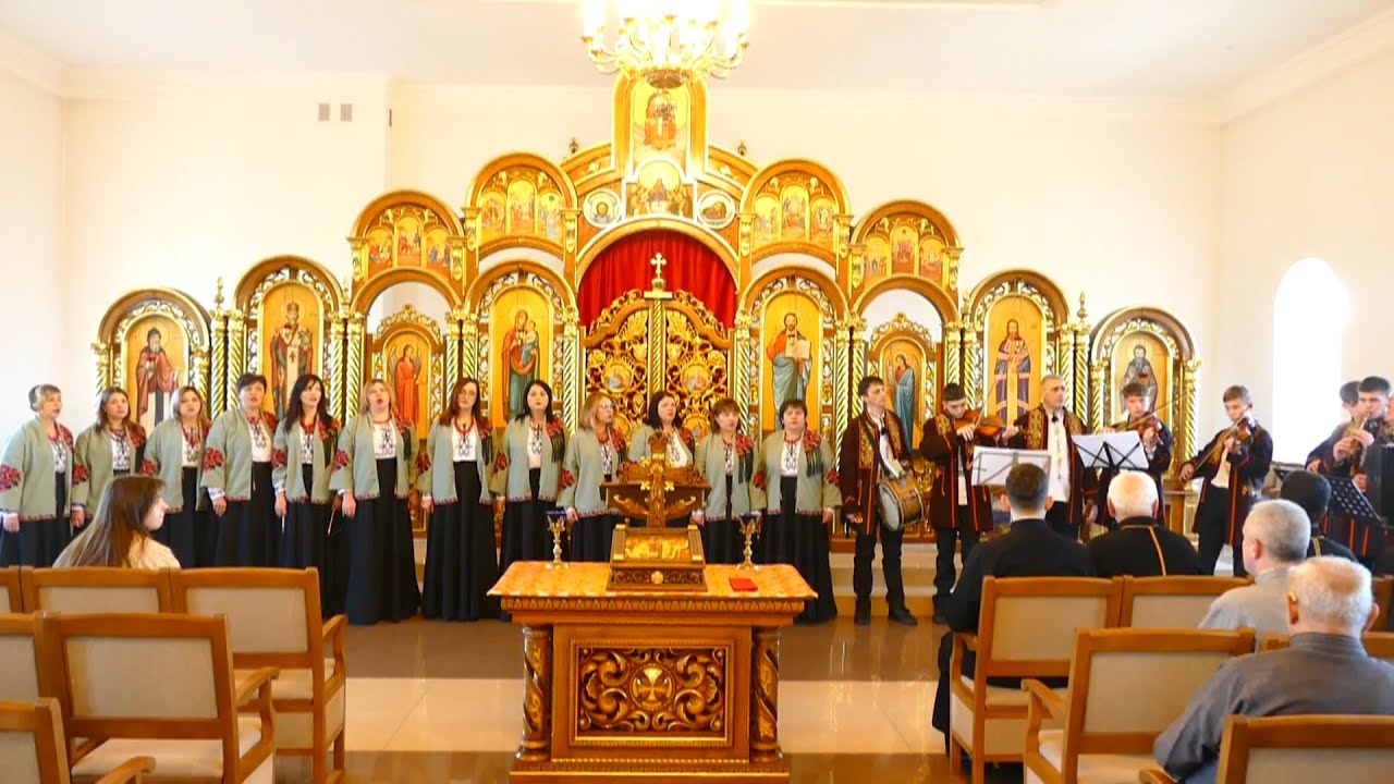 Коляда у Івано  Франківській Архієпархії УГКЦ
