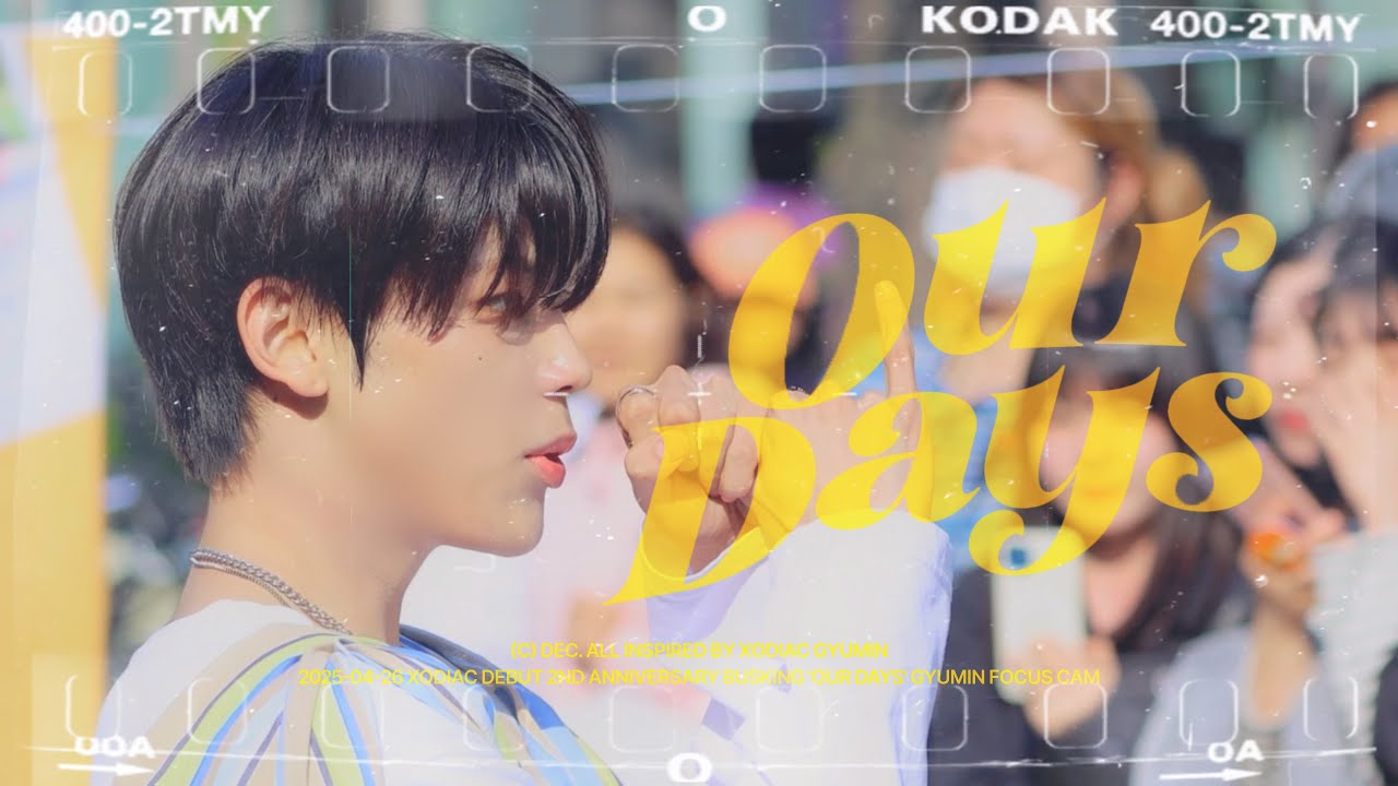 [4K] 250426 XODIAC GYUMIN 소디엑 규민 'OUR DAYS' 직캠 fancam ㅣ XODIAC 2주년 기념 신촌 버스킹