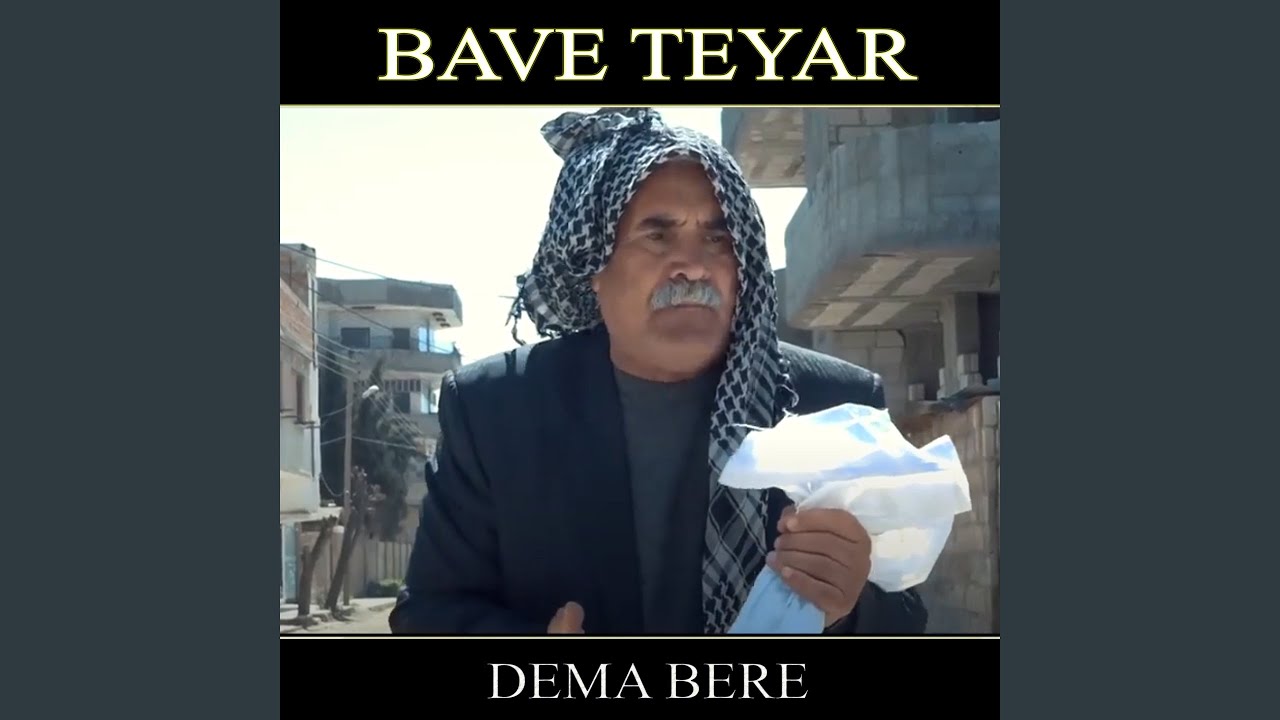 Dema Bere (feat. Helimo)