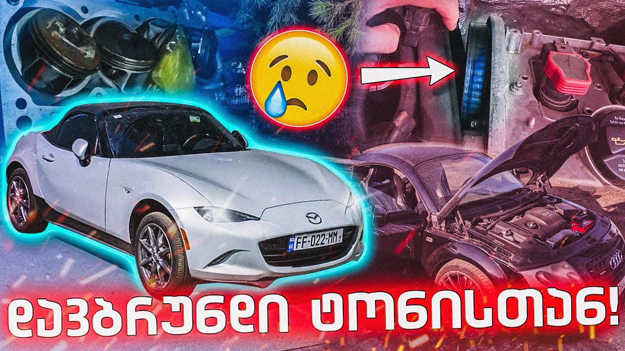 Polo-ს მოხოდვა დაიწყო! 🥳 Mazda Miata და დეთეილინგი აკაკისგან 🤣 დავბრუნდი ტონის გარაჟში!