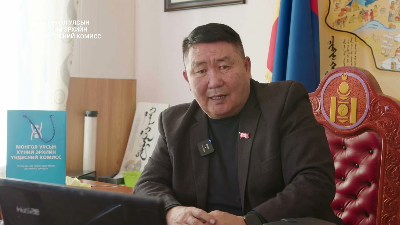 УЛААН УУЛ сум 2024