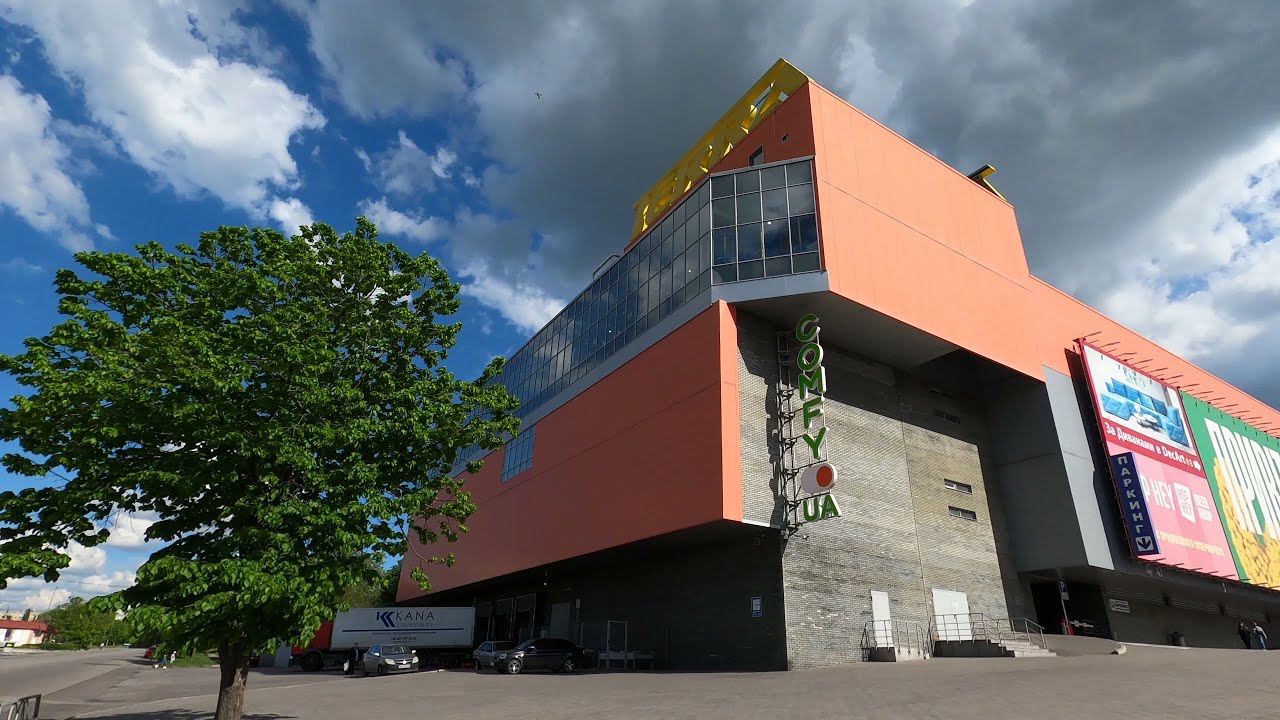 Кривий Ріг: 129 кв, мкрн. 5-й Зарічний