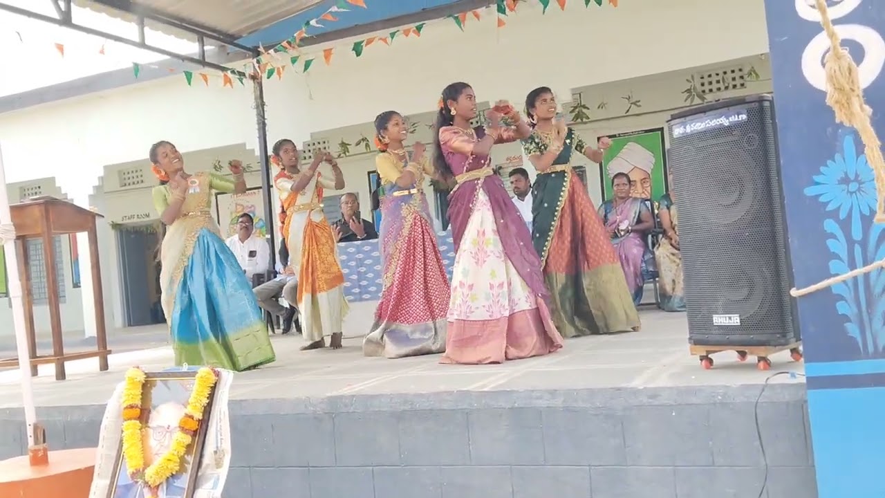 Gira Gira song and dance