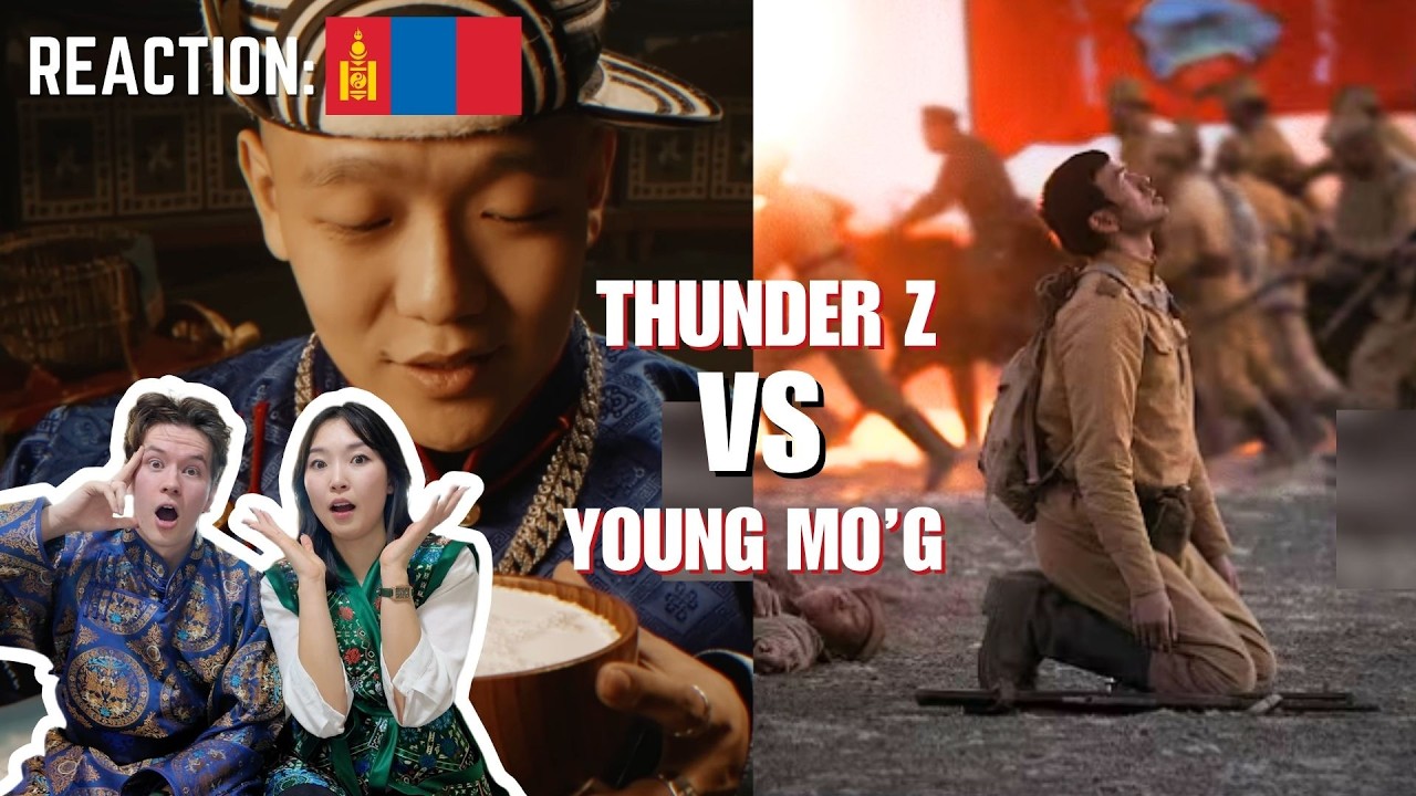 🇲🇳Thunderz new song reaction🔥 Гуниглан баяслаа... (& Young Mo'G)