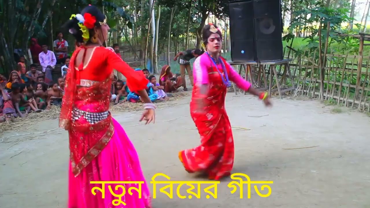 বিলুপ্তির পথে গ্রাম অঞ্চলের জনপ্রিয় বিয়ের গীত  Traditional Bangla #geet  #BiyerGaan#weddingsong