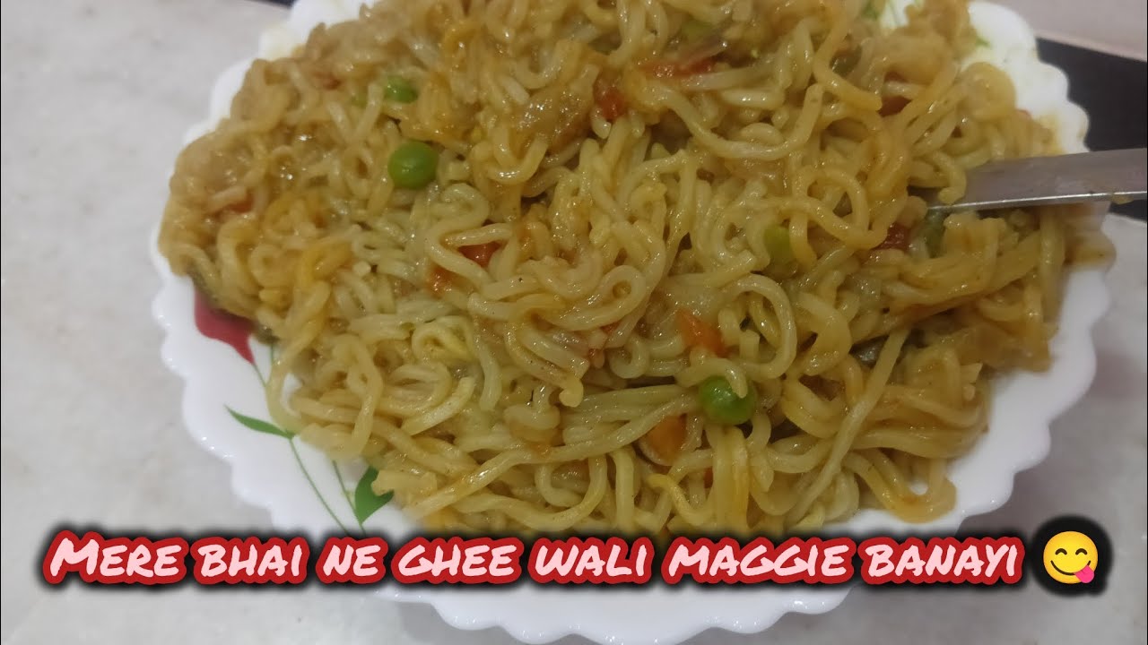 मेरे भाई ने  पहली बार ghee wali maggie बनाई  must watch sibling maggie 😋 recipe 🔥