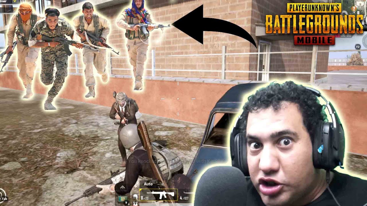 ببجى موبايل فيديو نار : شاهد فادى عضلات يواجه سكوادات و يدمر السيرفر باكبر عدد قتلة  : Pubg Mobile