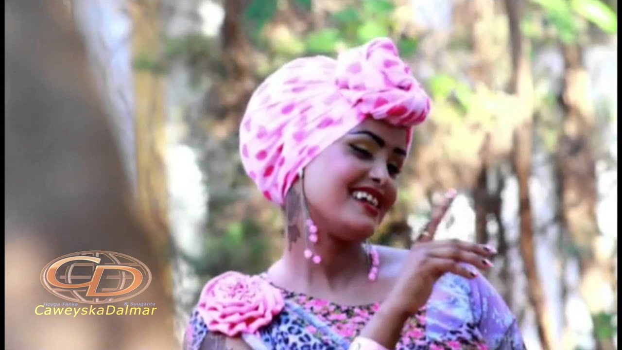 Salma Muxiyadiin |