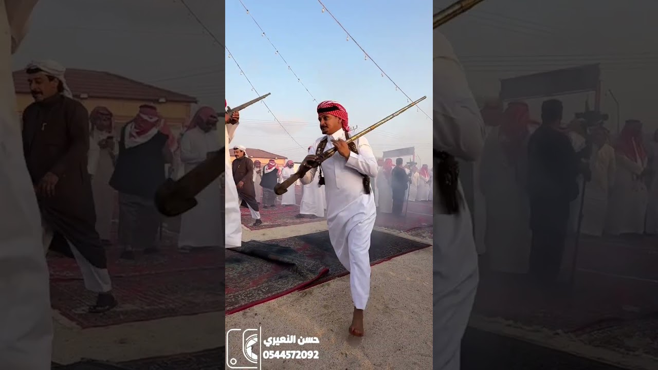 ٩ يناير، ٢٠٢٦