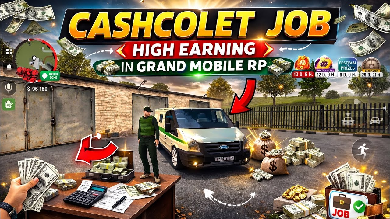 🤔How to do cash collector job // cash collectorjob kesa kre 🤔