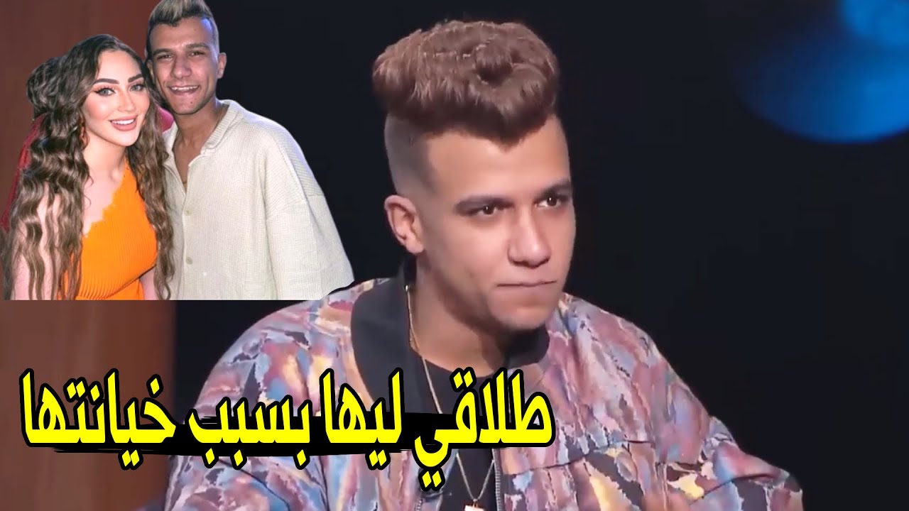 جهاد خانتني مع اعز صاحب ليا 😱 | عصام صاصا يكشف سبب طلاقه لـ جهاد حسن