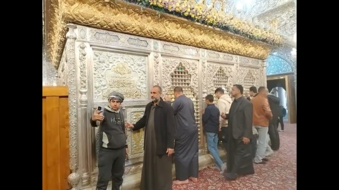 زيارة سيدنا مسلم بن عقيل (عليهما السلام) يوم الاربعاء الموافق 4-2-2026