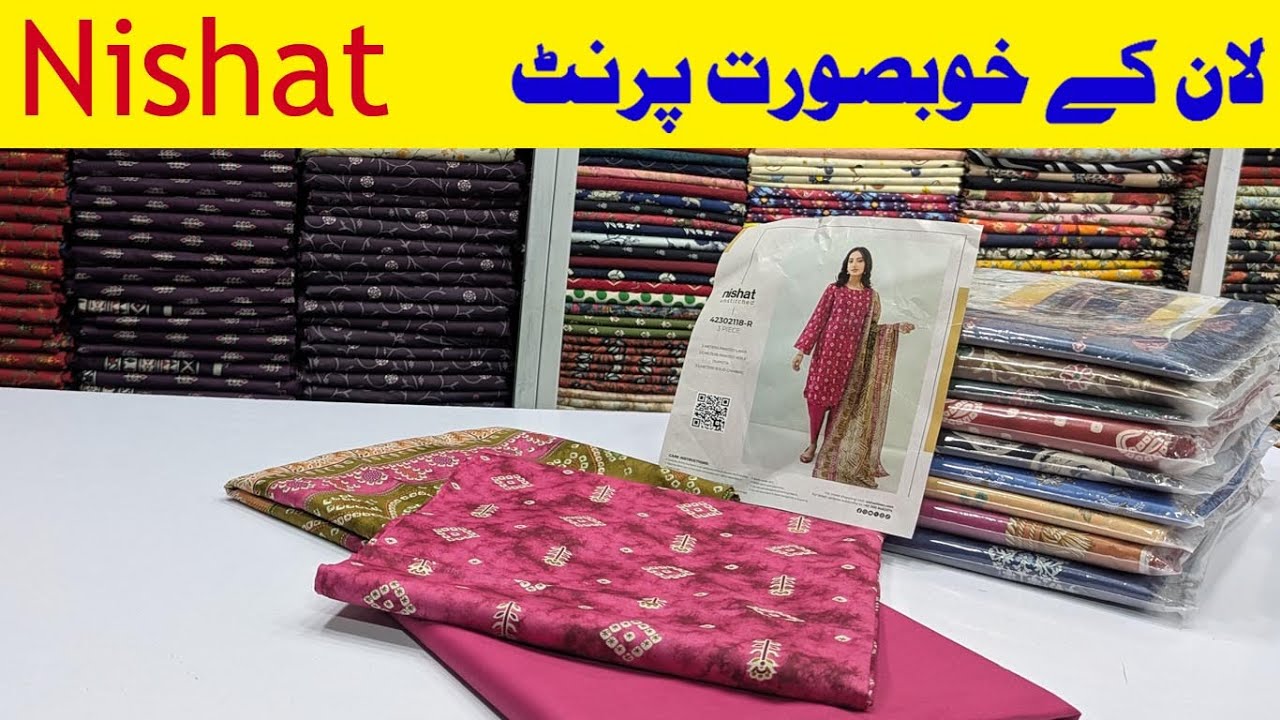 Nishat VOl 07 | Beautiful Printed premium lawn | buy original brand at wholesale