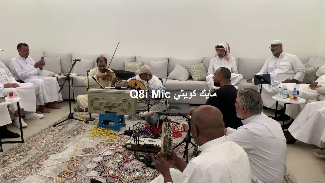 الفنان: خالد الرميضين - يا سمار ما يحلا السمر - ديوانية الديولي 15-11-2025م السبت