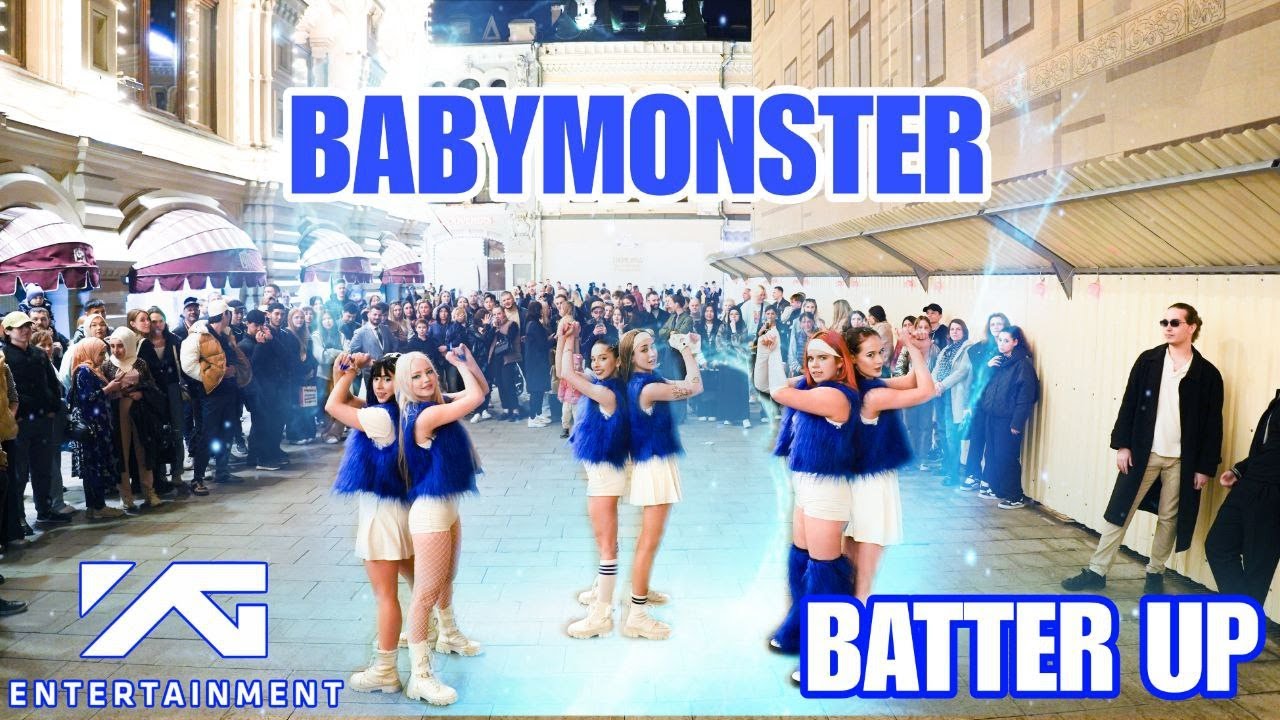 [KPOP IN PUBLIC] BABYMONSTER - 'BATTER UP' | Dance cover by QUARTZ