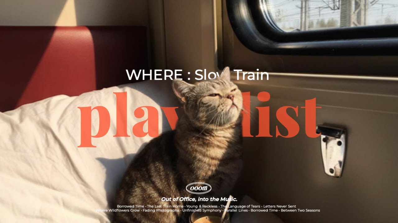 𝐏𝐥𝐚𝐲𝐥𝐢𝐬𝐭 | 🐈 Загар+Кофе+Музыка=Идеальный отдых❤️Плейлист для чрезмерного расслабления☕️