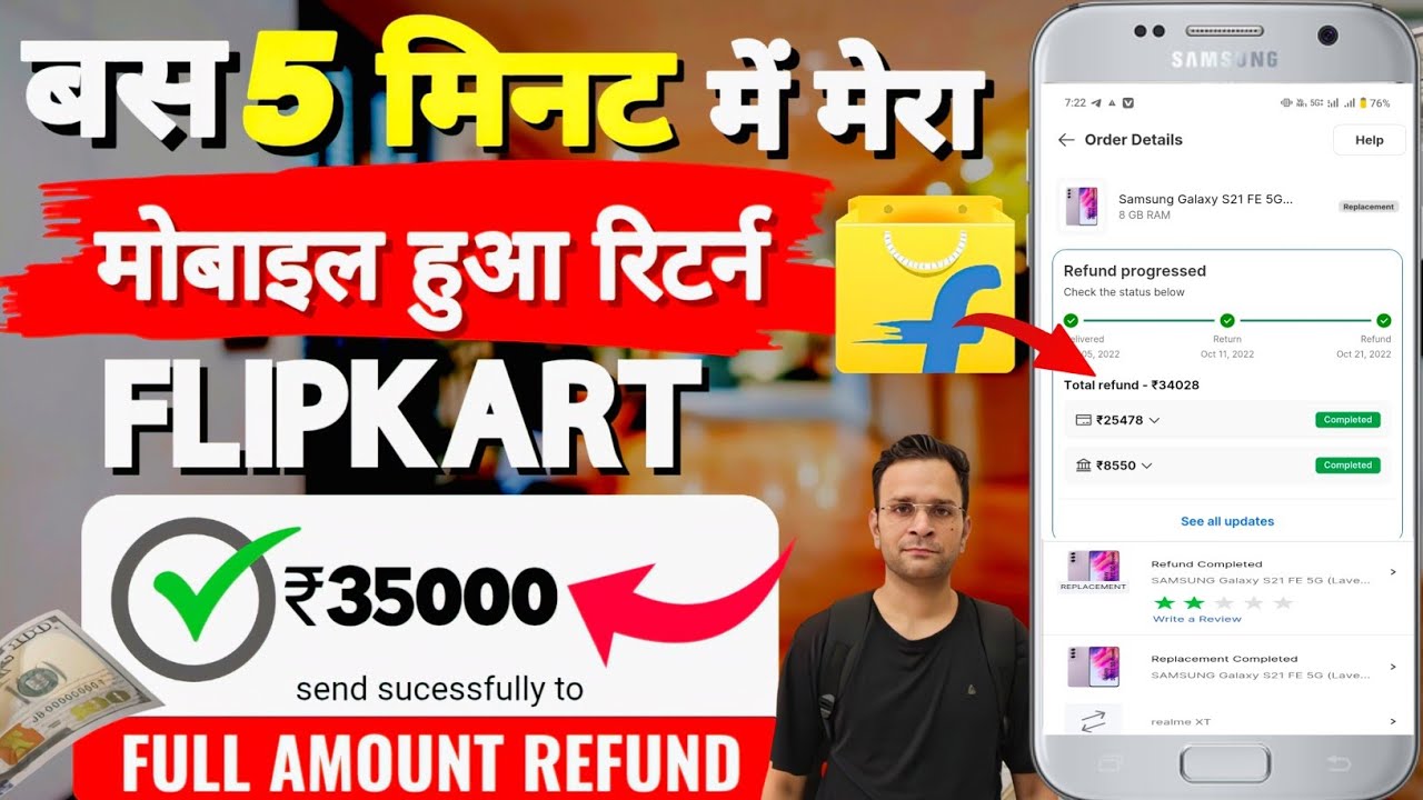 “Mobile Return Kiya Flipkart Par… Ye Hua Aage 😳”