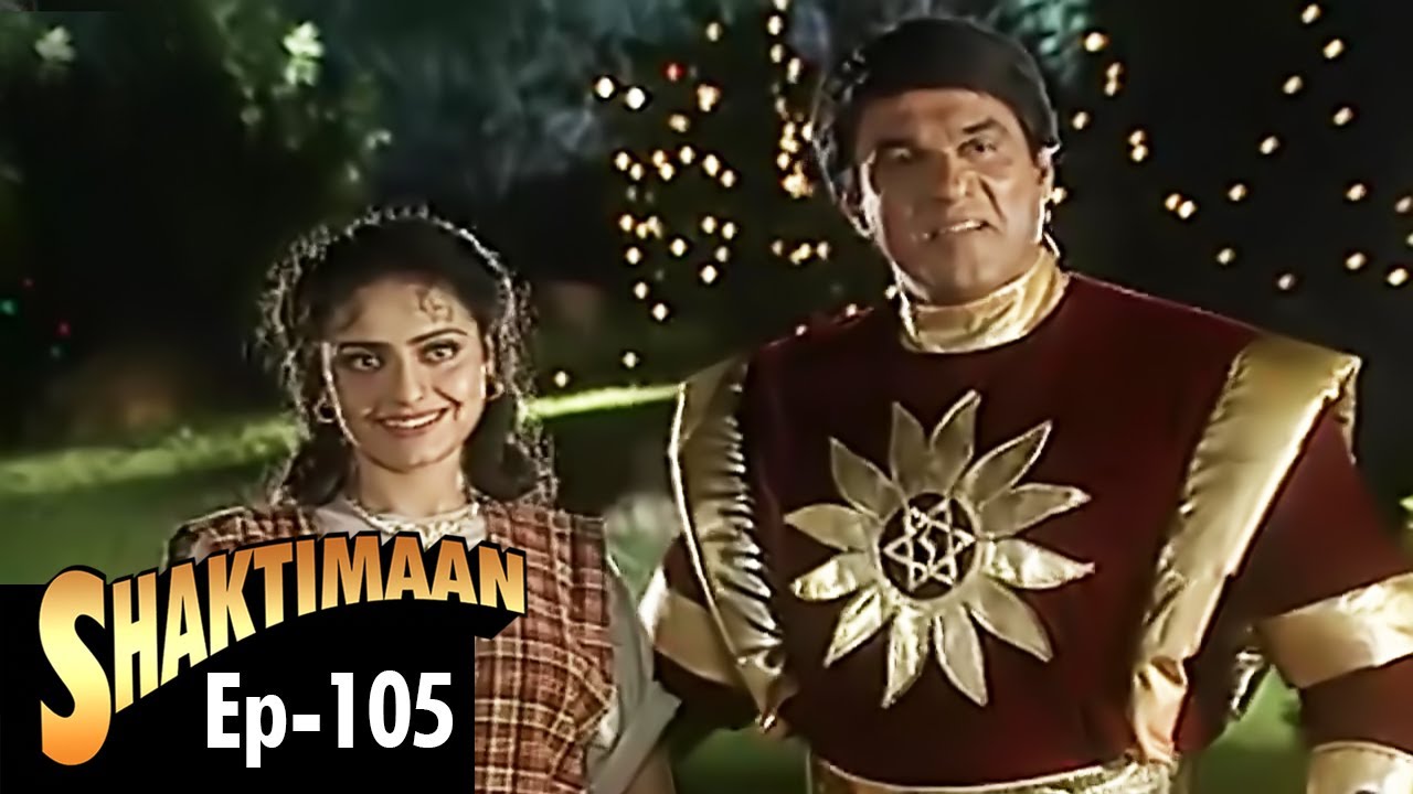 Shaktimaan (शक्तिमान) - Full Episode 105 | Hindi Tv Series