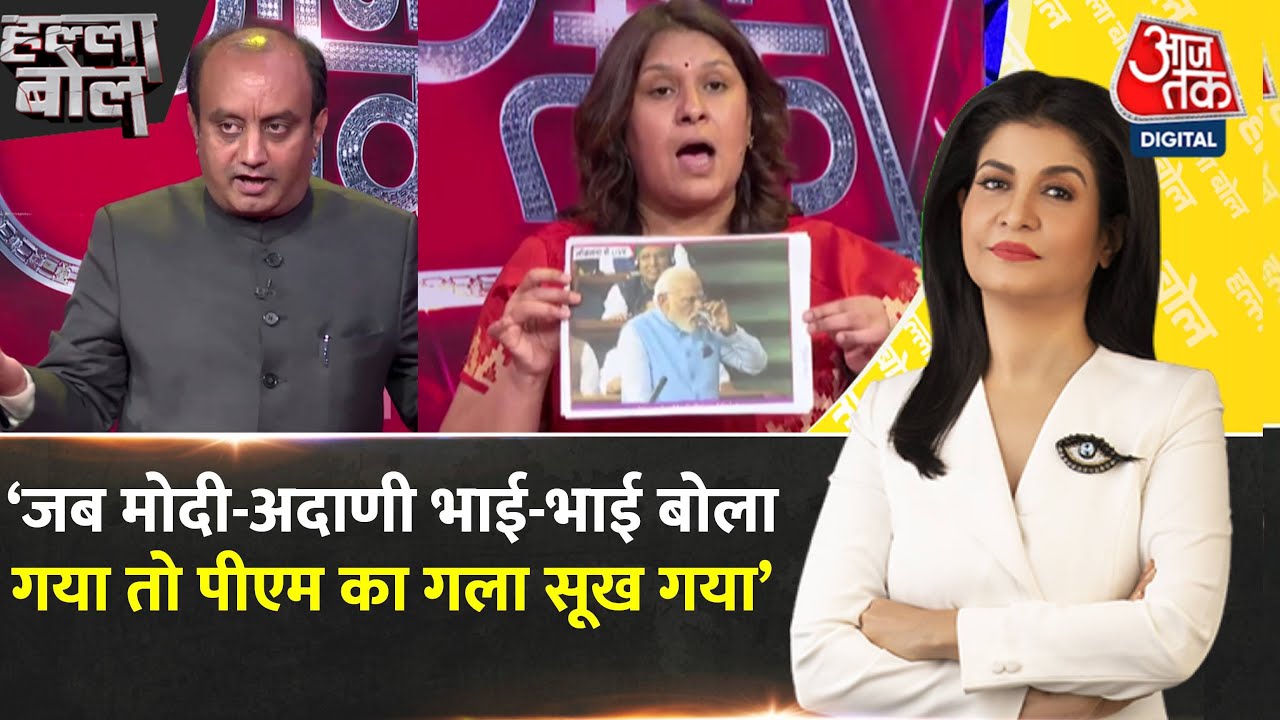 Halla Bol: BJP सासंद Sudhanshu Trivedi ने कहा- Easy Or West Modi is the Best | Latest News