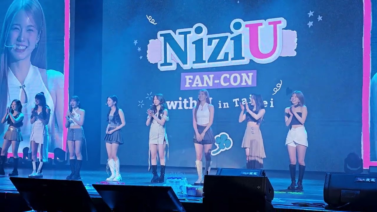 2024-02-14 NIZIU Fan meeting in Taipei （ニジユ台北ファンミーティング）(니지유 타이베이 팬미팅)