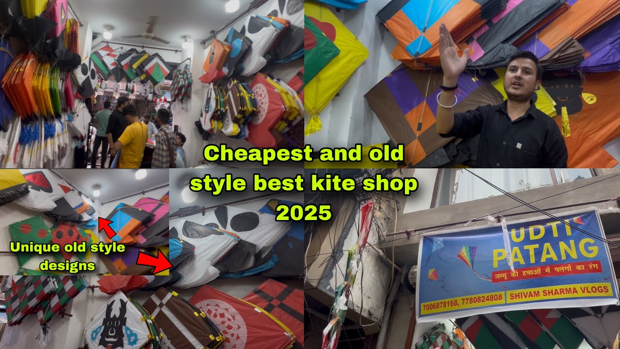 Cheapest and best kite shop in Jammu 2025 || best old style designs by @shivamsharmavlogsssv9788