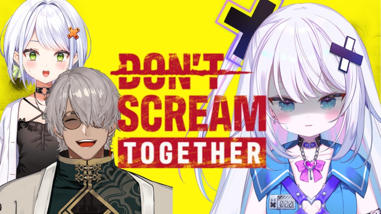 【DON'T SCREAM TOGETHER】タイトルから恐ろしすぎるホラゲーやってみる