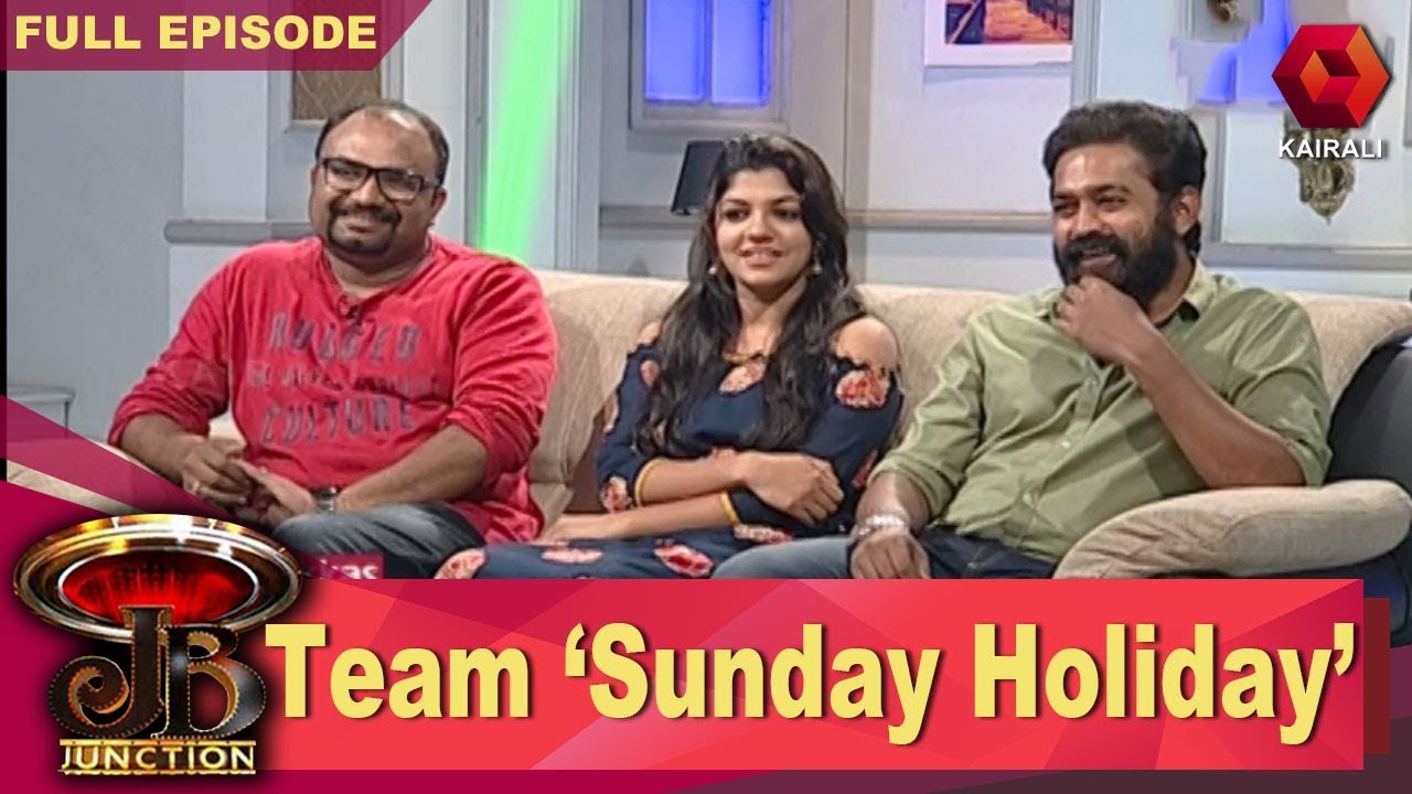 JB Junction : Asif Ali, Aparna Balamurali & Jis Joy | 26th August 2017 | Full Episode