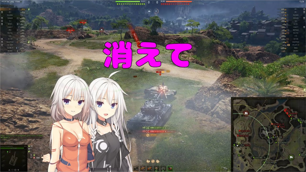 【WoT】ARIA姉妹のWoT79(KR-1)【CeVIO AI実況動画】