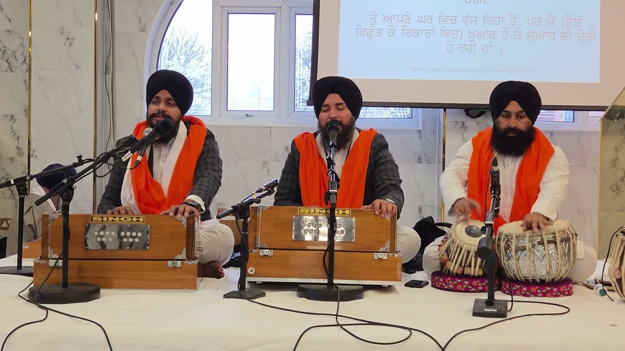 Sun Nah Pyare Ik Benanti Meri | Bhai Amandeep Singh Ji (Hazoori Ragi Sri Darbar Sahib) | 25/1/26