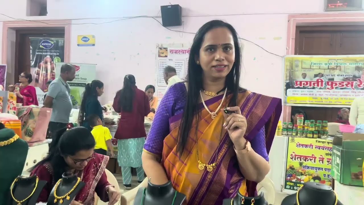 vlog 5 “Sankranti Exhibition 2026 | Handicrafts, Food Stalls & Fun | Marathi Vlog”