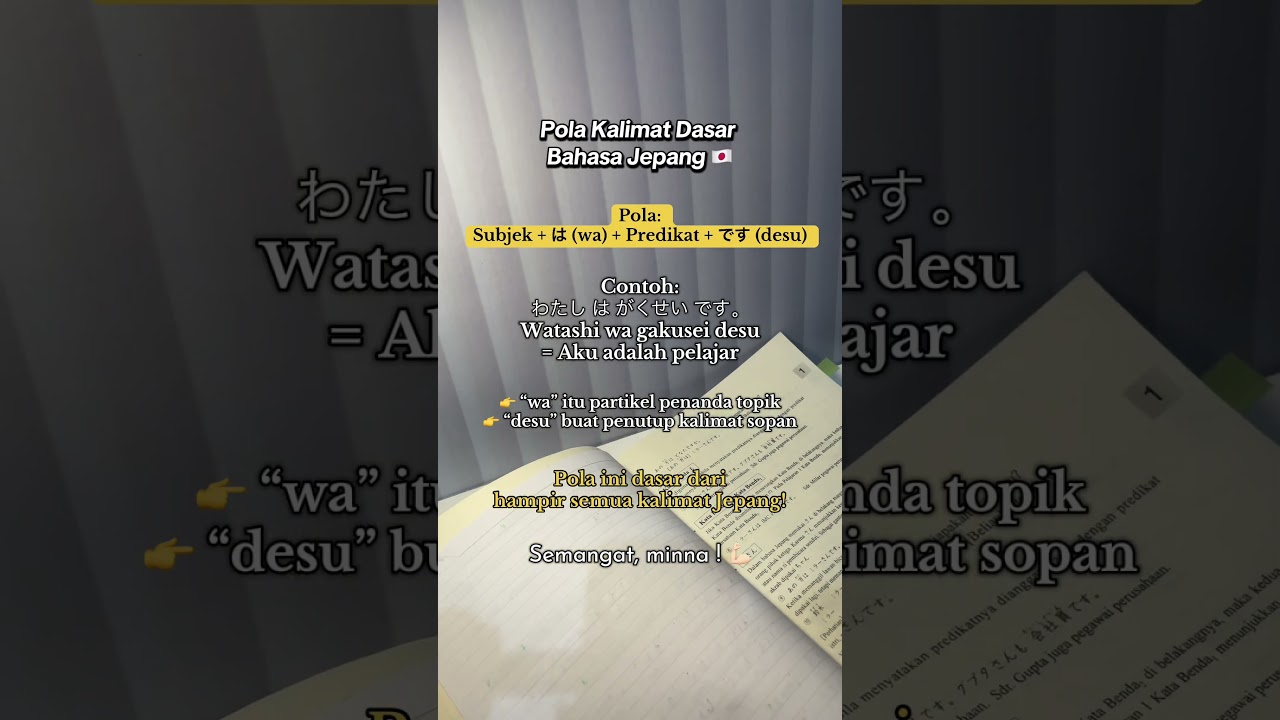 Pola Kalimat Dasar Bahasa Jepang #bahasajepang #polakalimat #bunpou #kotobabahasajepang #nihongo