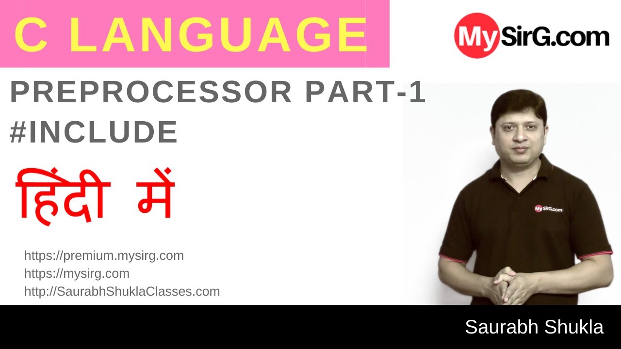 Lecture 21 Preprocessor Command #include in C Language Hindi