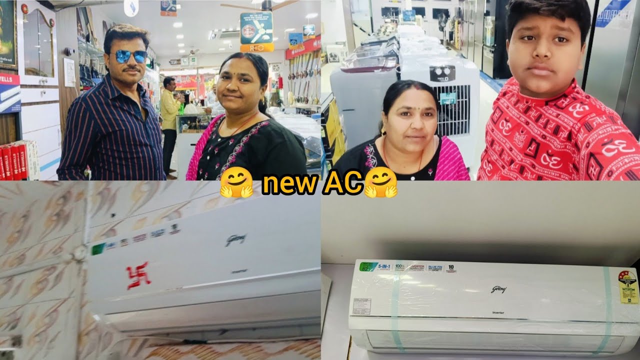 🤗મારા પપ્પા એ મને નવું AC લઈ દિધું 😁#video #vlog#.viral#trending ##