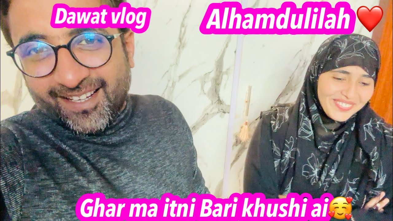 Allah pak ny itni Bari khushi de di || Kabhi Socha bhi na tha || Alishba Amir vlog