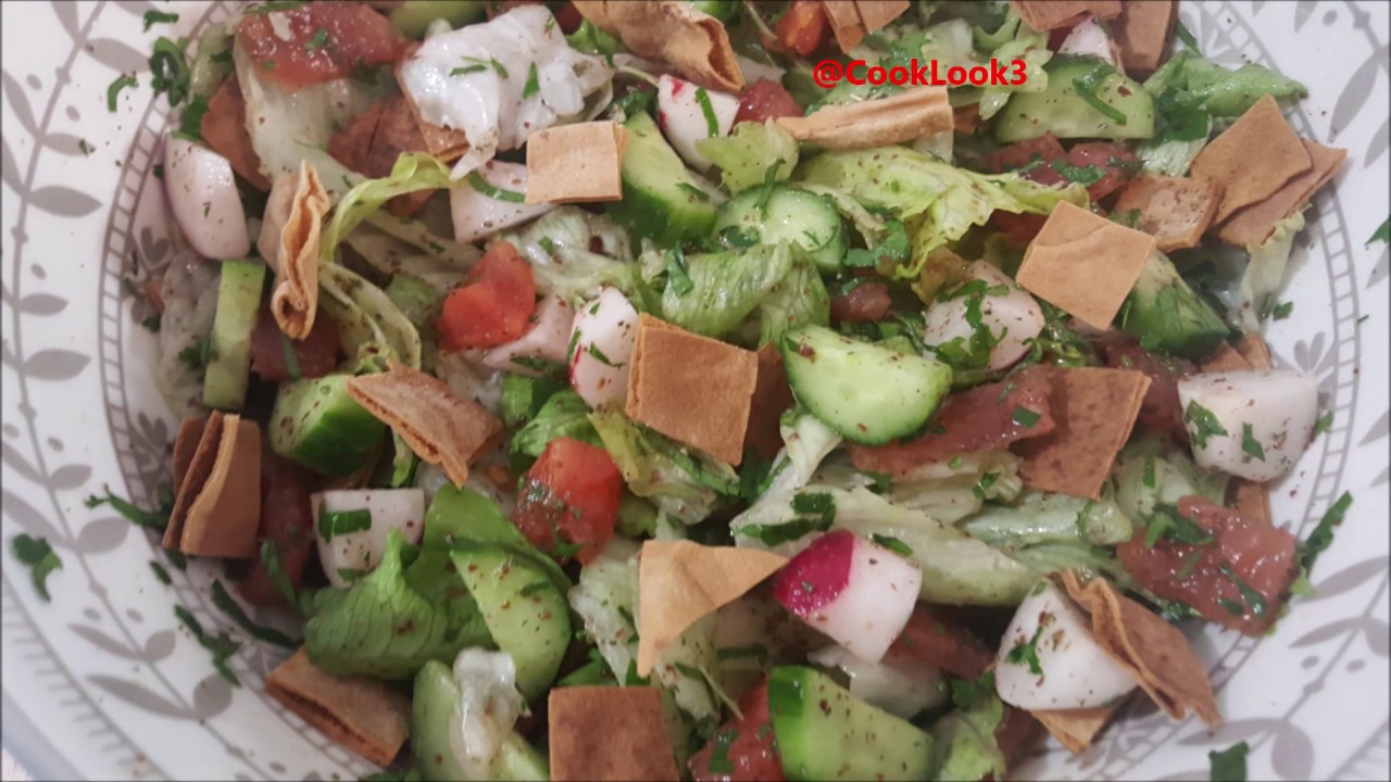 Salade Libanaise : Fattouche