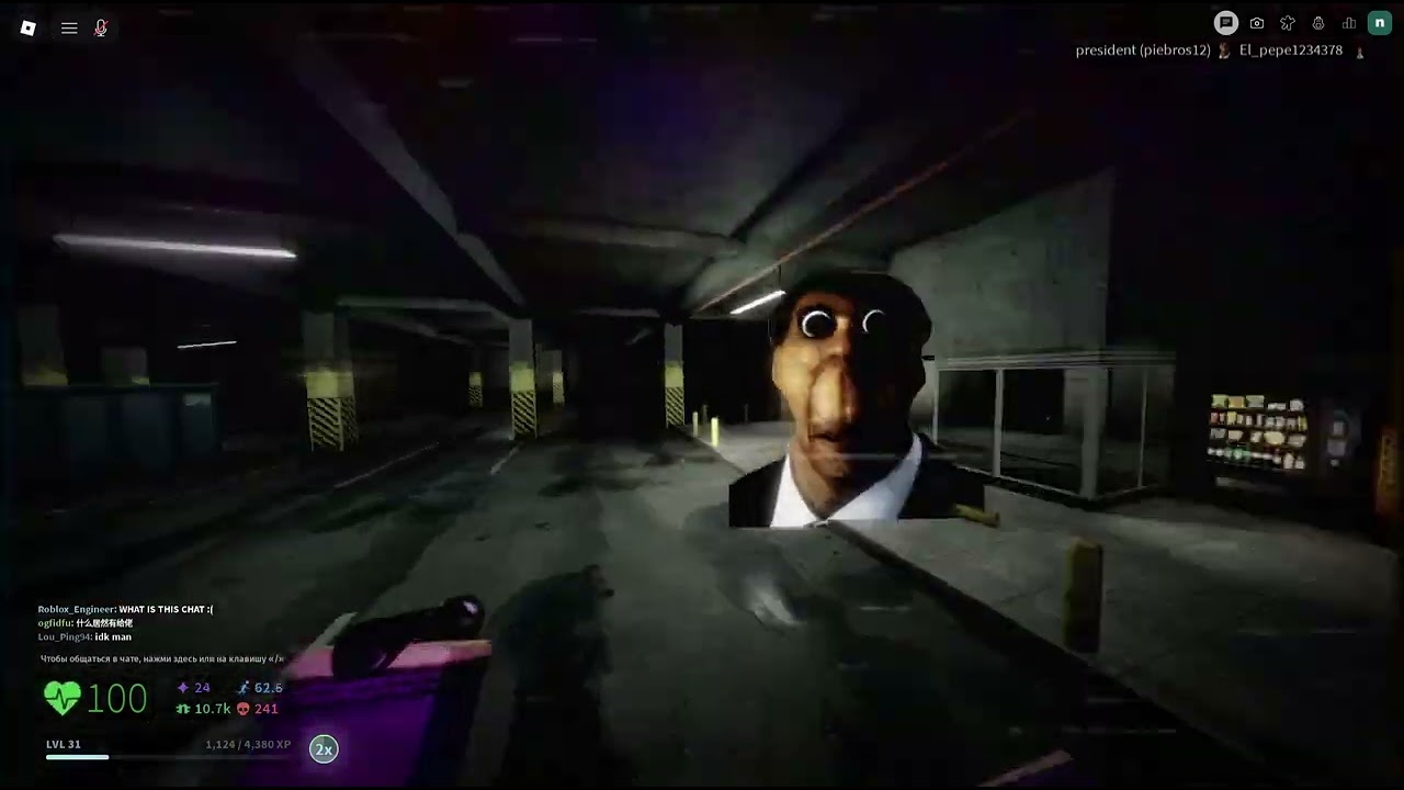 3 OBUNGA???