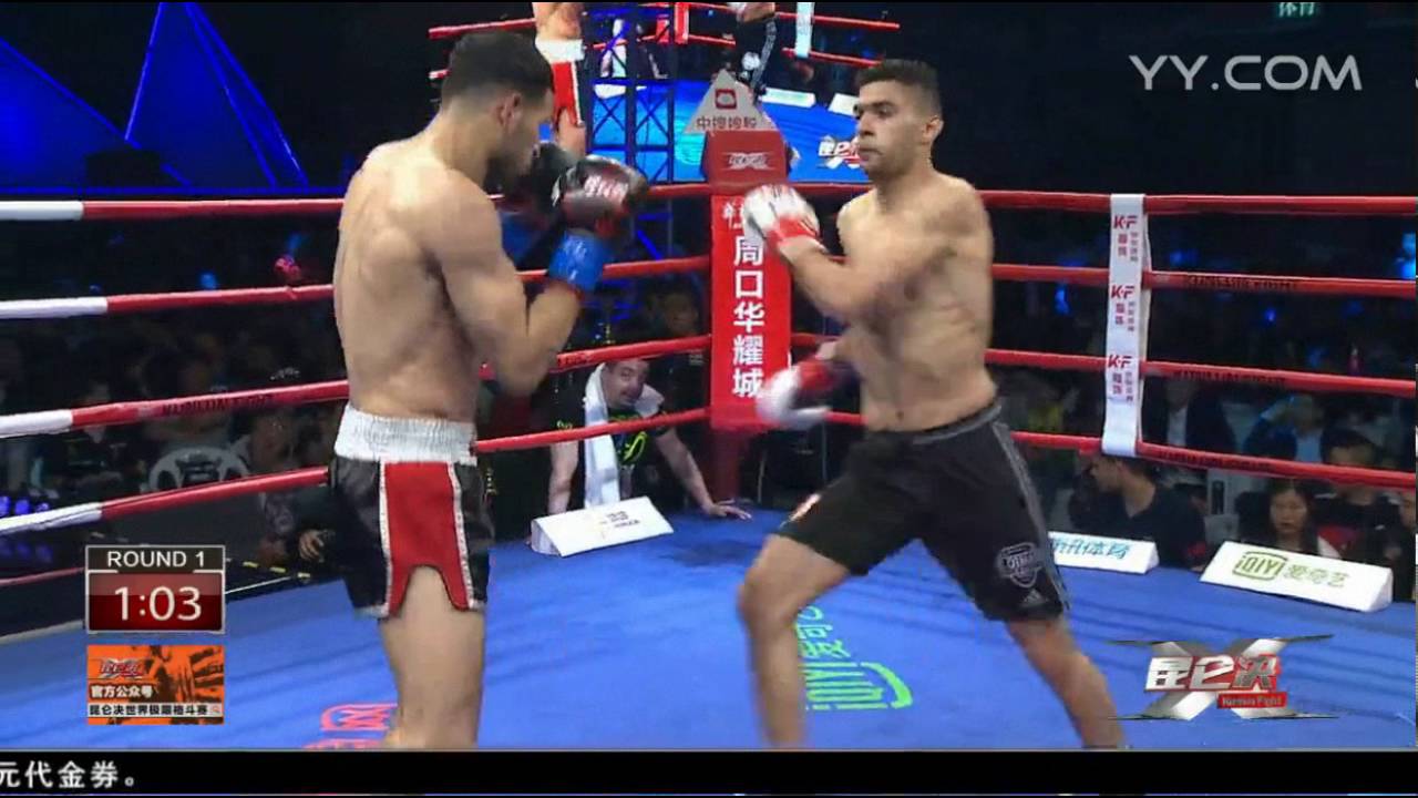 Youssef Boulahtari vs Mohammed Mezouari