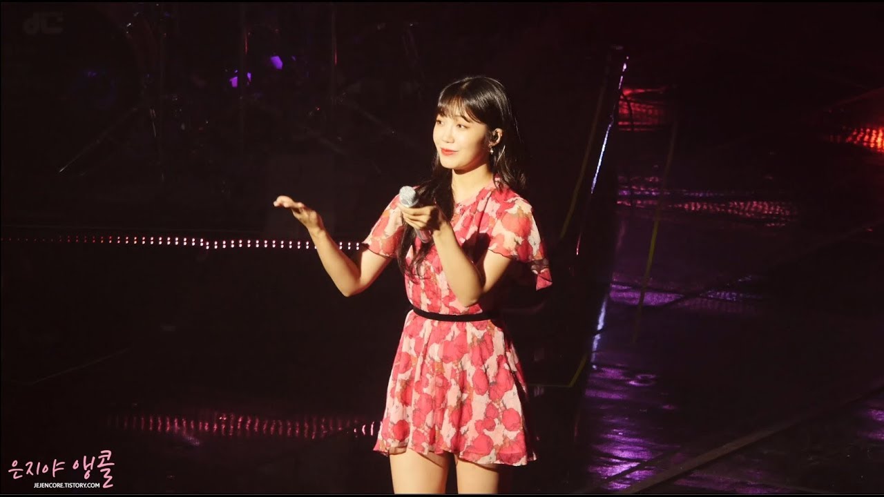 190804 정은지 콘서트 『여름아이』 너란 봄 직캠