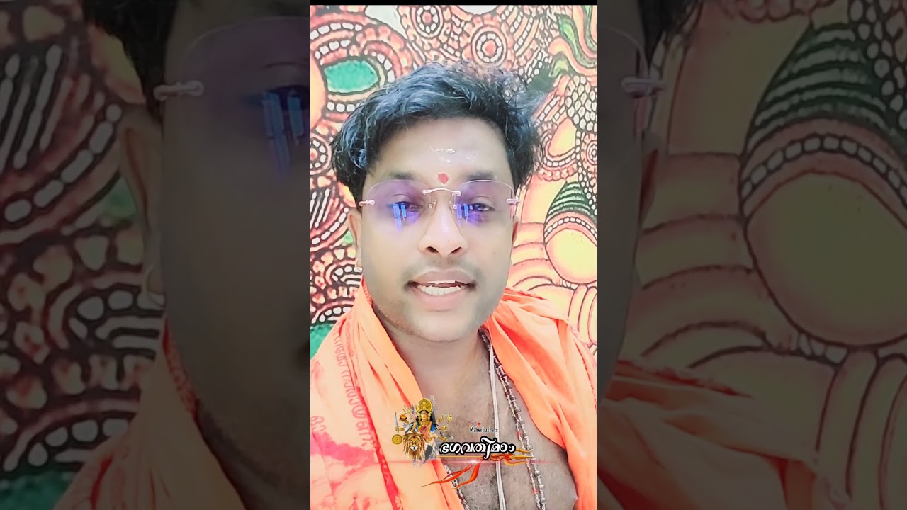 How to recite Devi Mahatmyam, watch the detailed video on the channel #maheshushashas #bhagavathimadom